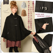 �y�Ռ��v���C�X�z����3���̔���؂��SALE�����X�^���h�J���[�|���`���R�[�g��410252
