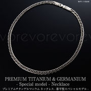 �Q���}�j�E�� �`�^�� �A�N�Z�T���[ �Q���}�l�b�N���X ���`�^���l�b�N���X ���R�� ���N �S���t �약BFI-1026
