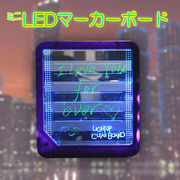 �`���ɂ̓R���p�N�g�ŕ֗���LED���C�g�t�̓`����