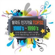 �؍����y �o���[�h�l�C�̗wTOP32�F�i2CD�j