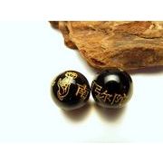�y���o����z�������聚�I�j�L�X�y��و���ɘŁz���聚14mm��