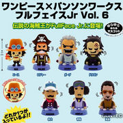 ONE PIECE �����s�[�X�~�p���\�����[�N�X �t���t�F�C�X �W���j�A Vol.6 BOX