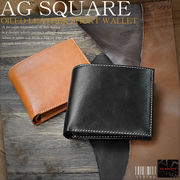 AG SQUARE�@�I�C���h���U�[��܂���z�@No.1537