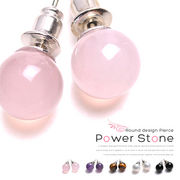 ��MAGGIO���y�嗱8mm��z�{���̓V�R�΂��g�p�����s�A�X��@�V�R�Ίۋ�8mm�X�^�b�h�s�A�X
