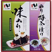 �j�R�j�R�̂聞�l�����Z�b�g��NA-A