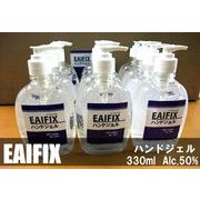 �m���E�B���X�΍� �C�[�t�B�b�N�X ���ۃE�B���X�W�F���F330ml �|���v�{�g�� �C���t���G���U�\�h ����