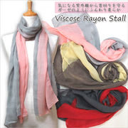 ���K�[�[�̂悤�Ȕ��G�聙�r�X�R�[�X������ӂ���_�炩�y�V���v���X�g�[���z��19543��