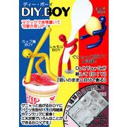 DIY. BOY �f�B�[�E�{�[�C