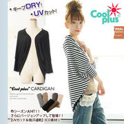 �yUV�J�b�g�΍�CoolPLUS(�N�[���v���X)�z���O���΍�Ɂ��V���v���h���}���J�[�f�B�K����410395