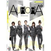 �؍����y �I�[���� - Aurora Plus�i�I�[����+�j[Mini Album]