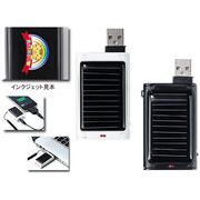 �\�[���[��USB�`���[�W���[