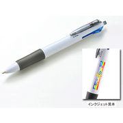 3�F�v���X�����{�[���y��