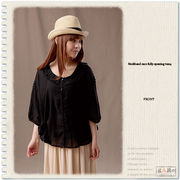 �y2012�t�ĐV��z�y�傫���T�C�Y�L�z�܃��[�X�S�J�`���j�b�N