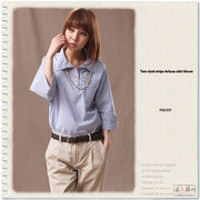 �y2012�t�ĐV��z�y�傫���T�C�Y�L�z����߃X�g���C�v�h���}���V���c�u���E�X