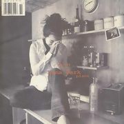 �؍����y �p�N�E�W�����q���� - 1�W [LENA PARK PIECE]