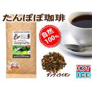 �D�w����̎�����������m���J�t�F�C���̃^���|�|�R�[�q�[100% �i�P�O�Og���j����y����ۂۃR�[�q�[�z