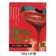 �S�N�ڂ̃J���[�h���@220g�~30