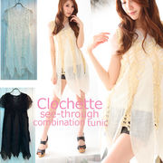 ��NEW�y2012�ĐV��z��Clochette���V�[�X���[���A���T���u���`���j�b�N�y�C���i�[�t�z��Eregance&Dressy