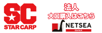 �L����� �X�y�[�X�G�C�W