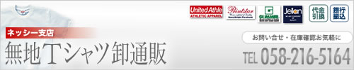 株式会社 DAQ