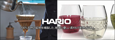 株式会社 わがんせ