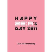 韓国スターDVD 帝国の子供達 - 初ファンミーティング［HAPPY ZE:A'S DAY 2011］＜初回限定盤＞