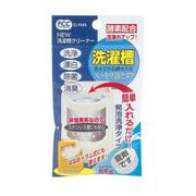 ニュー洗濯槽クリーナー【まとめ買い20点】