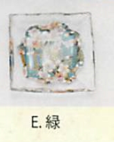 【ご紹介します！華やかな花柄の小さなお皿！ガラス豆皿（角）（5色）】E緑