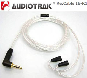 IE-R1 AUDIOTRAK Re:Cable ゼンハイザー IE80/IE8専用 交換ケーブル