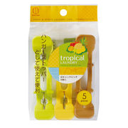tropical LAUNDRY Wキャッチピンチ5個入 3634