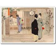 日本 (JaPan) 浮世絵 (Ukiyoe) マウスパッド 11011 水野年方 - 茶の湯日々草 帰るところの図 [在庫有]