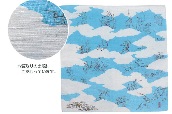 【ご紹介します！安心の日本製！海外土産にも最適！鳥獣人物戯画！風呂敷！】雲取り　ブルー