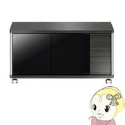 AS-GD800H 朝日木材 テレビ台 GD style 32型まで ハイタイプ
