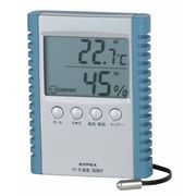 【離れた場所の温度を計測】デジコンフォII(デジタル湿度計/内外温度計)