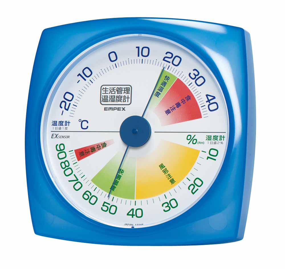 《日本製》【食中毒・風邪注意表示付き】生活管理温・湿度計