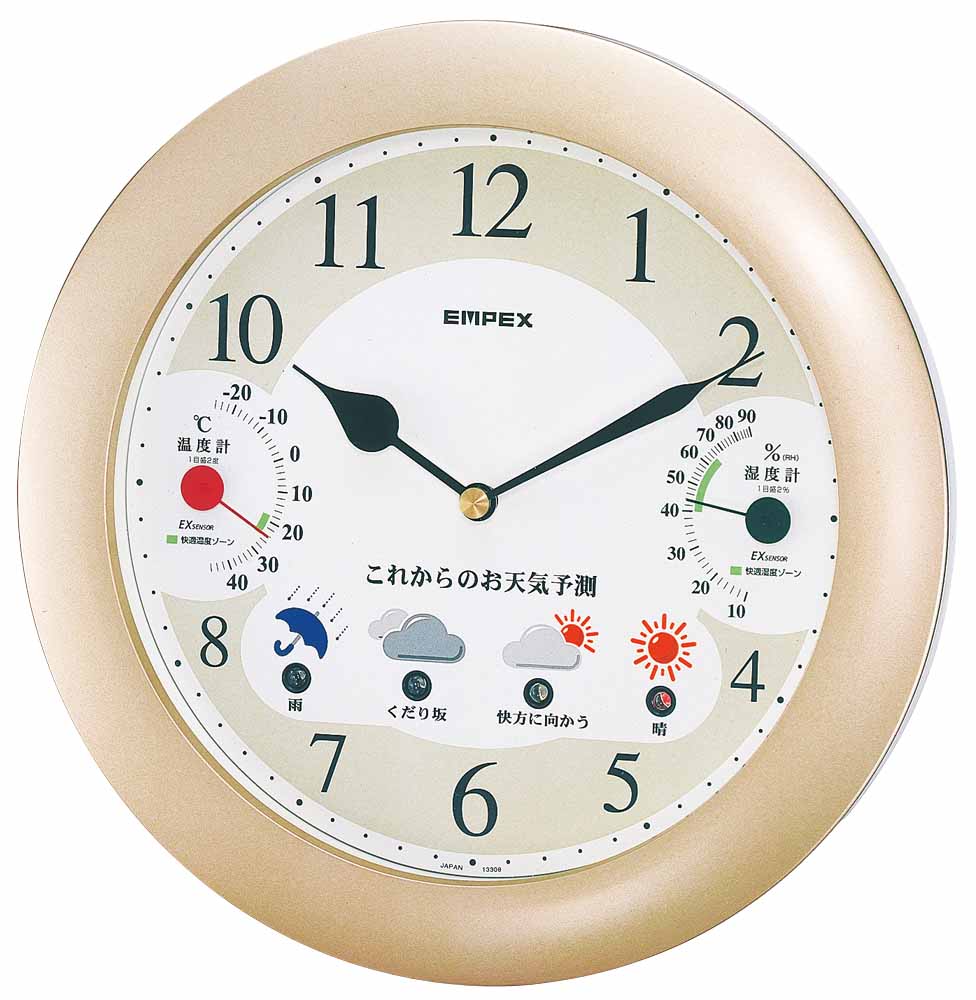 《日本製》【お天気予測・温湿度計付き掛け時計】ウェザーパル・1台4役