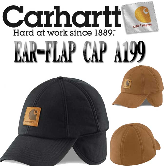 carhartt a199