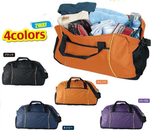 【黒/レッド/ネイビー】3色展開 39L ビッグボストンバッグ☆収納力抜群 4colors