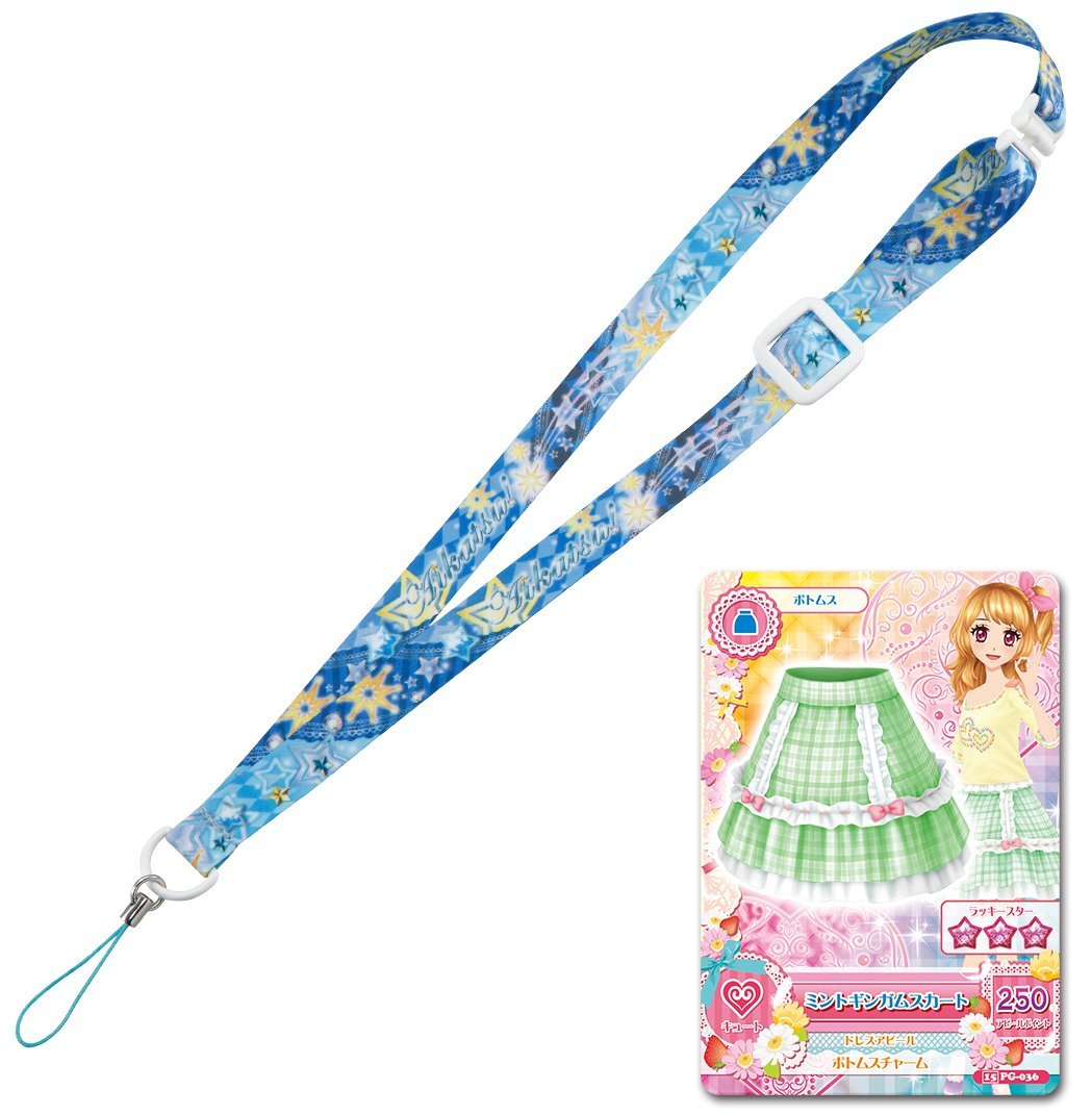 アイカツ!シリーズ×アトレ秋葉原 藤堂ユリカ ガラポンS賞 A賞