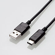 エレコム USB2.0ケーブル 認証品 A-C MPA-AC10NBK 1m