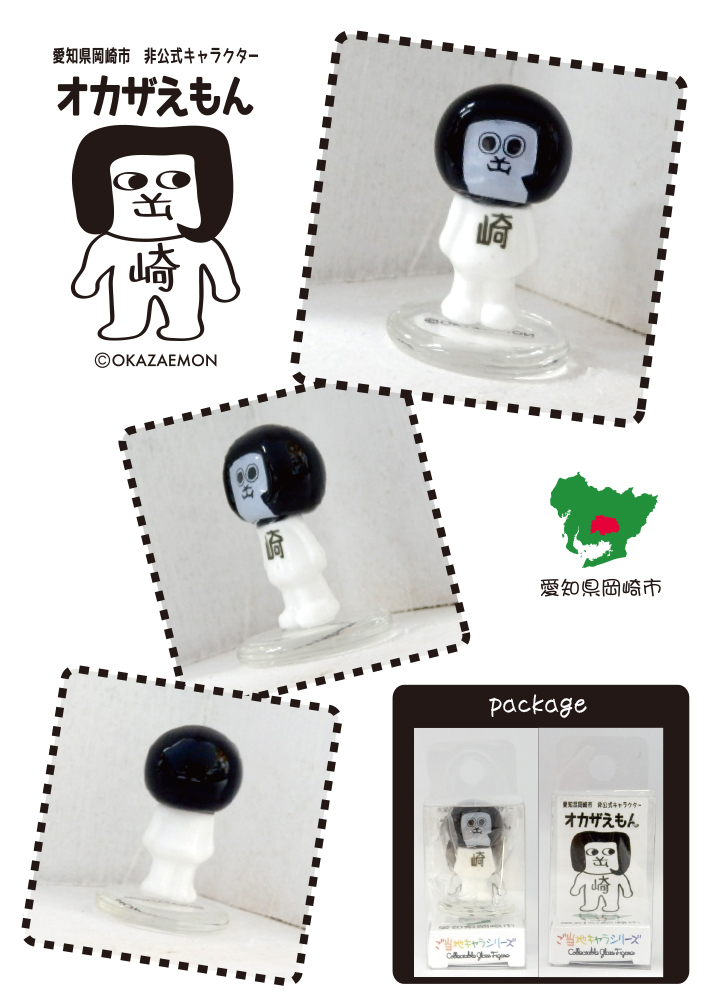 コレクタブルグラスフィギュア ご当地キャラクター | 卸売