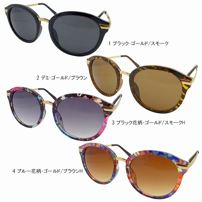 希少❤️レア❤️LOUISVUITTON❤️モノグラム柄レンズ サングラス ゴールド サテンゴールド Ferrari マットゴールドトーンチタン サングラス