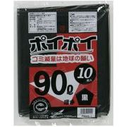 ☆● ポリ袋 ごみ袋 ビニール袋 90L (黒) P9005-1 厚 0.05mm 10枚×30冊 07110