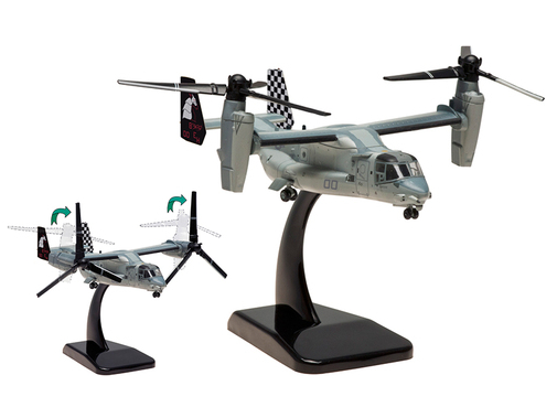 M-SERIES/エム シリーズ MV-22B アメリカ海兵隊 VMM-264 ブラックナイツ スタンド付属