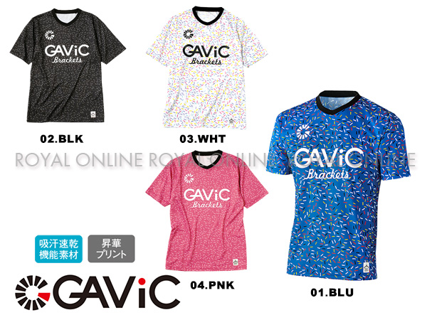 【ガビック】　GA8163 昇華プラクティス Tシャツ　全４色　メンズ＆レディース