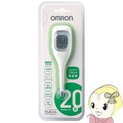 オムロン 電子体温計 わき専用 けんおんくん MC-681