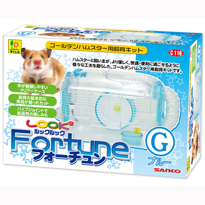 お取り寄せ商品】ゴールデンハムスターのケージ「NEWルック