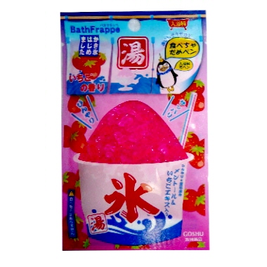 入浴剤　バスフラッペ（バスソルト）・いちごの香り　/日本製　　sangobath