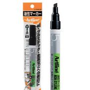 油性マーカー角芯　黒　線幅5mm SY-013
