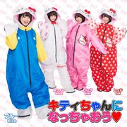 Hello Kitty なりきりねぶくろ